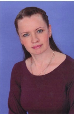 Петрина Елена Валерьевна